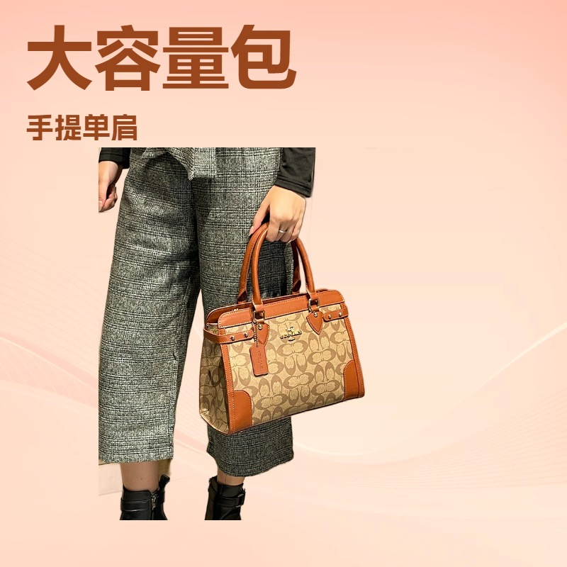 Classic Elegant Crossbody Bag  - Luxury Bags Made In China review and price